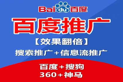 信息流广告推广效果评估与优化