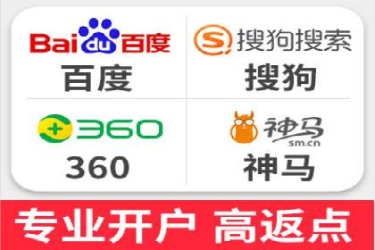 案例解读：SEM托管助力电商销售增长