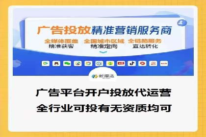 案例解析：如何利用竞价推广实现品牌曝光