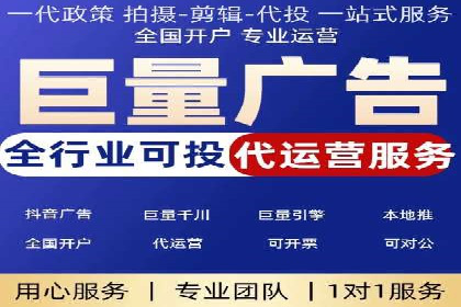 SEM广告如何助力企业快速提升品牌知名度？——案例分析